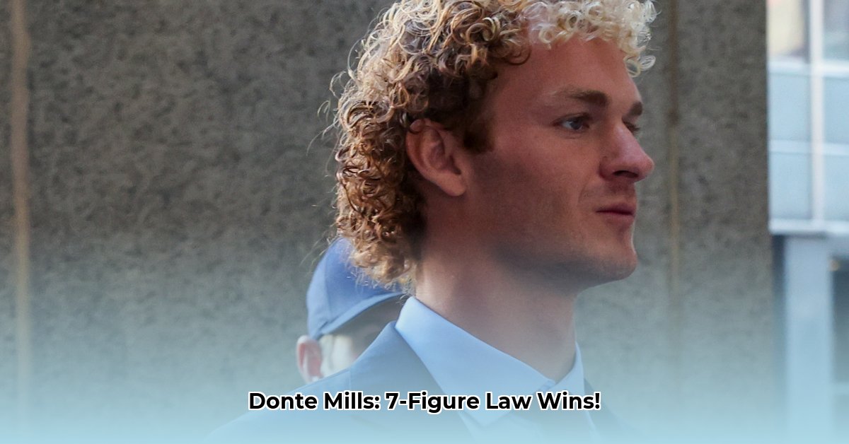 donte-mills-net-worth